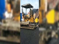چنگلین Asphalt Paver GYA4200